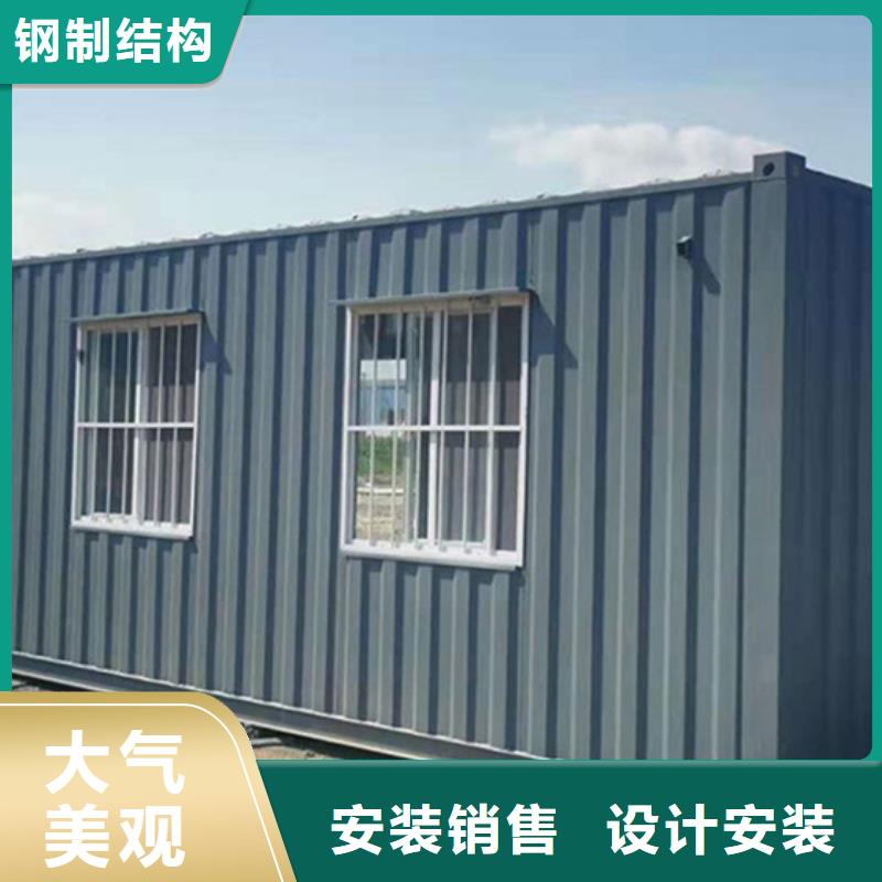 四子王旗工地彩板房上門安裝