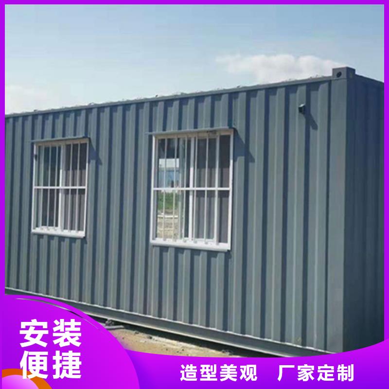 伊旗彩鋼板房經(jīng)驗(yàn)豐富工地集裝箱房的圖文介紹