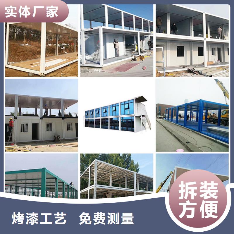 清水河二層打包箱