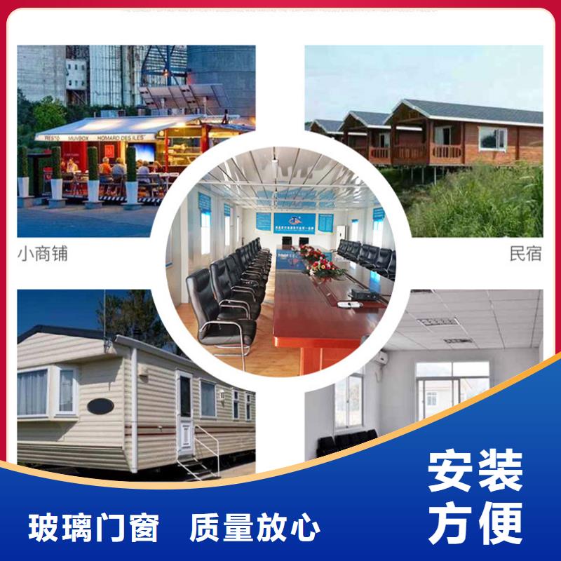 呼市臨建彩鋼臨建房