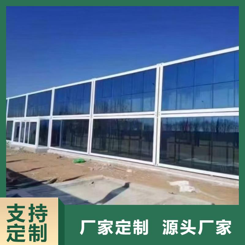 臨河住人崗?fù)ご髿饷烙^