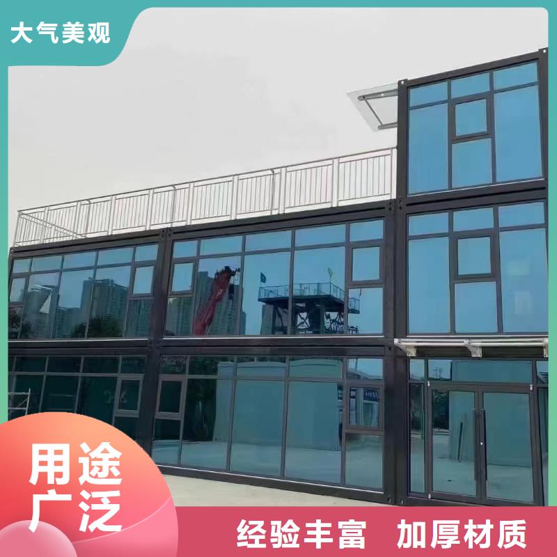 鄂尔多斯东胜箱式苹果仓