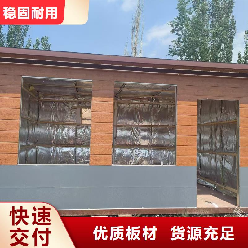 鄂尔多斯市彩钢房运输便捷岗亭品质值得信赖