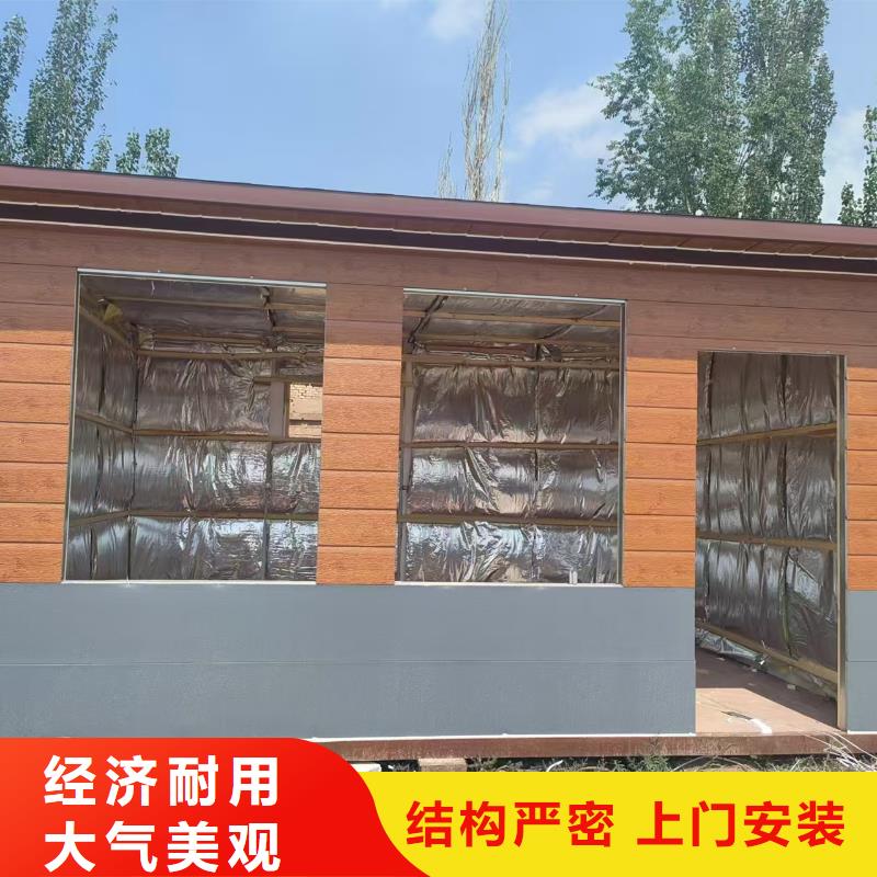武川箱式鋼結(jié)構(gòu)優(yōu)質(zhì)