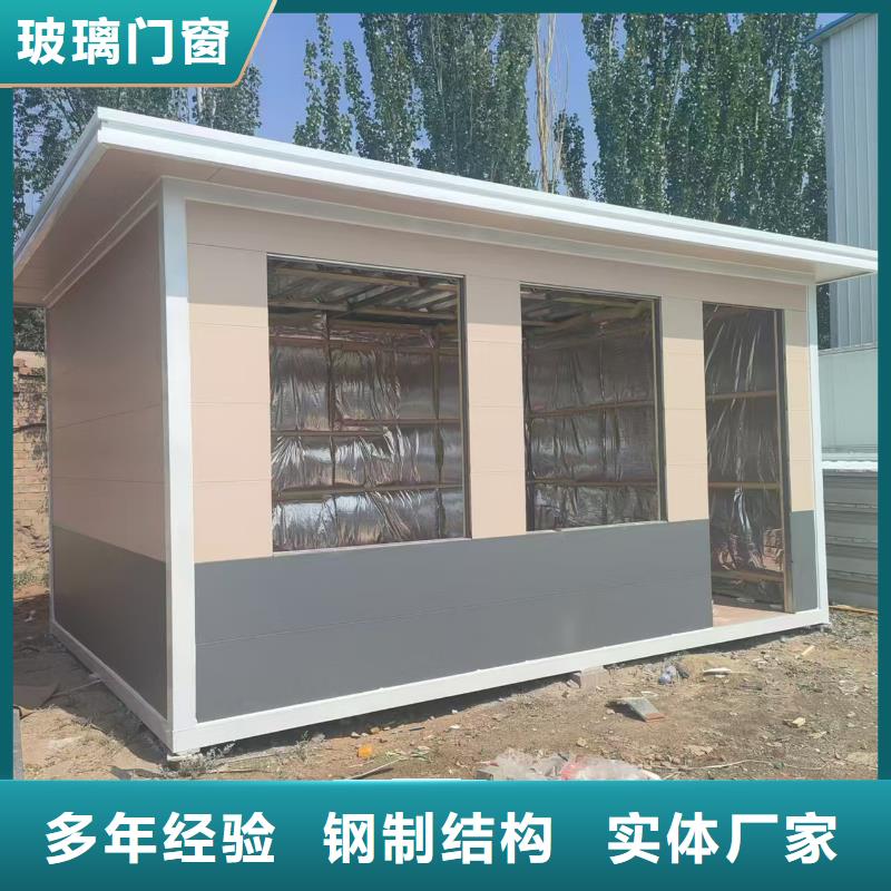 清水河二層折疊箱