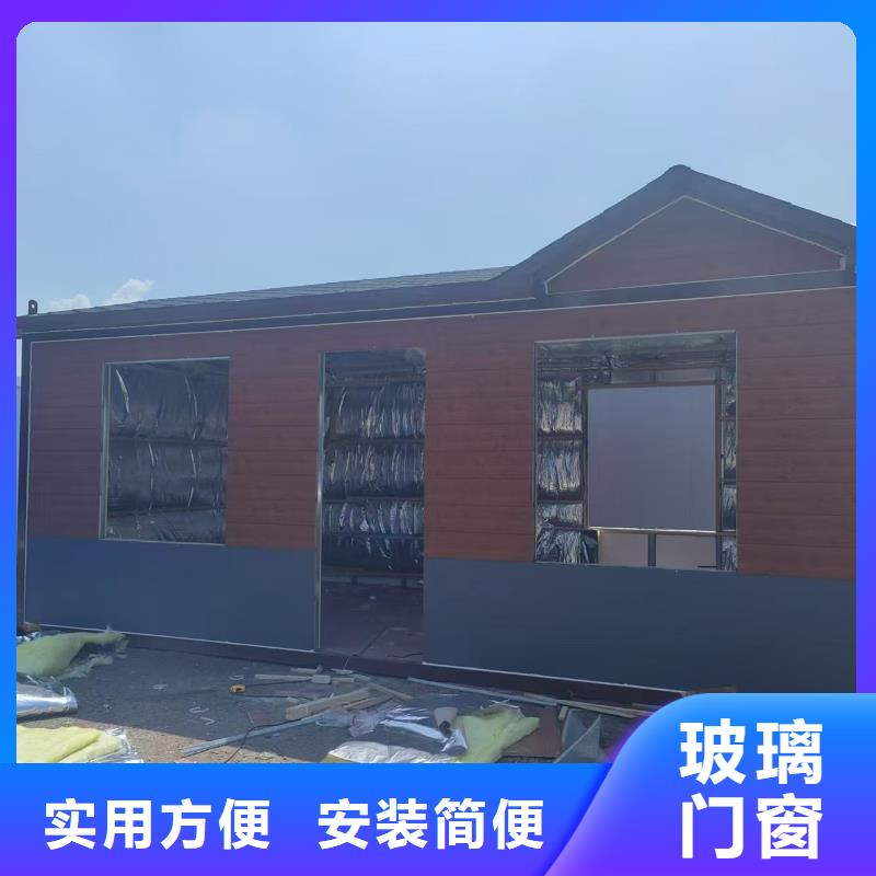 包头住人轻钢别墅厂销玻璃门窗