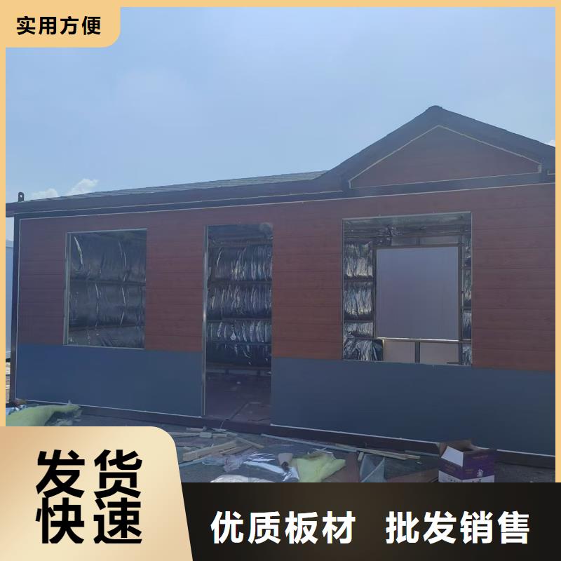 二連浩特保溫網(wǎng)紅箱美觀大方