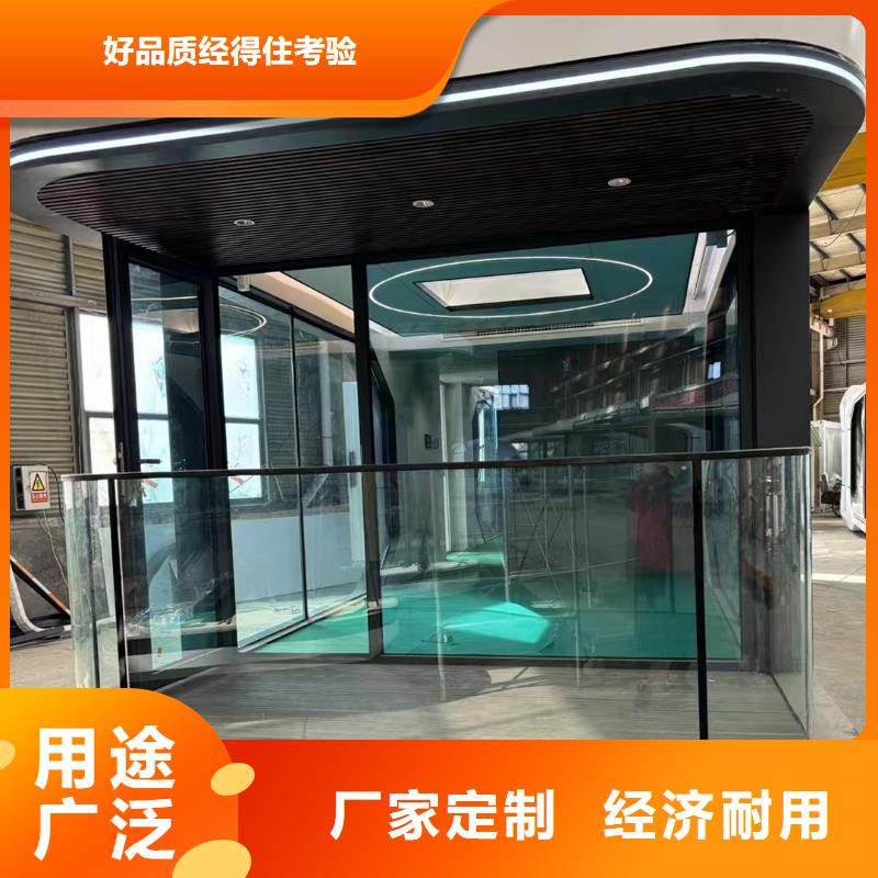 清水河折叠活动房安装