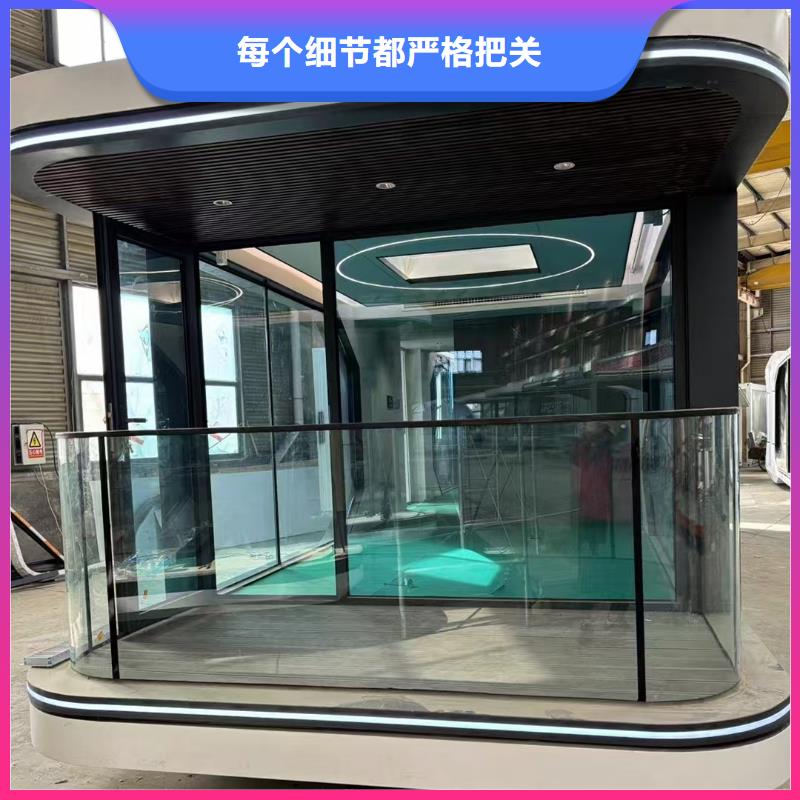 四子王旗工地移動(dòng)集裝箱房公司