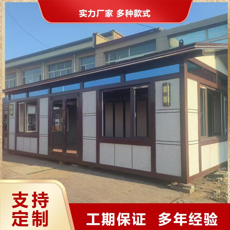 鄂爾多斯東勝折疊集裝箱彩鋼房