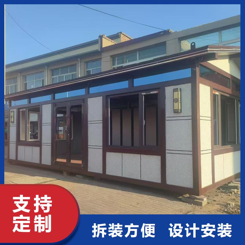 鄂爾多斯東勝折疊集裝箱彩鋼房
