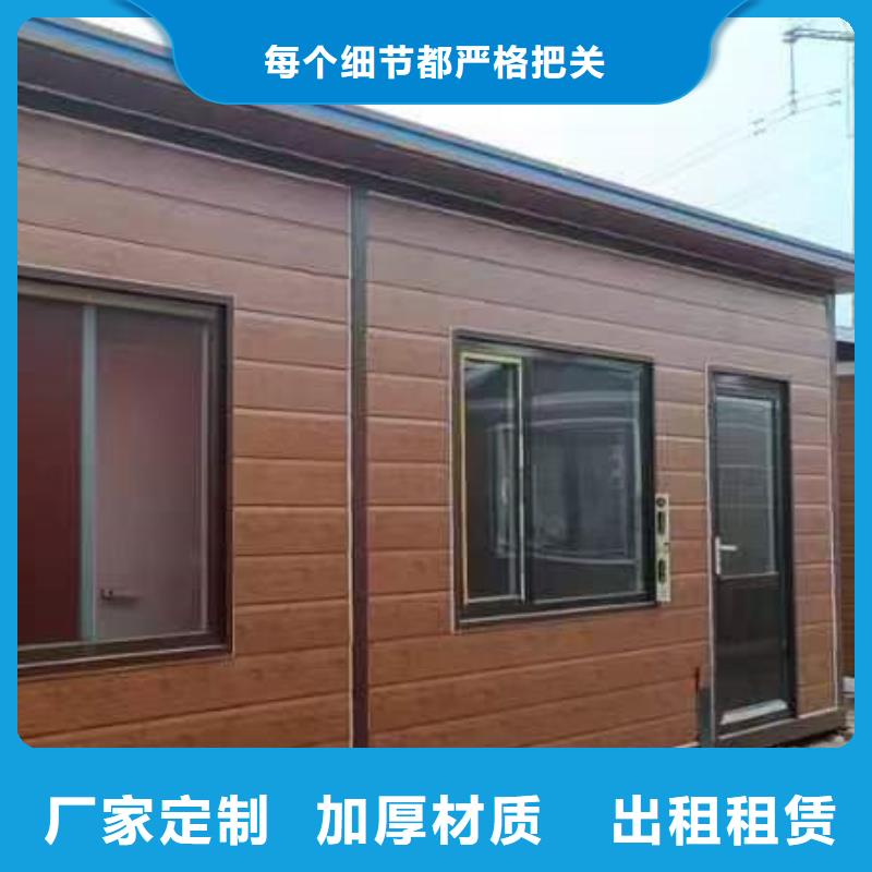 四子王旗工地彩板房上門安裝