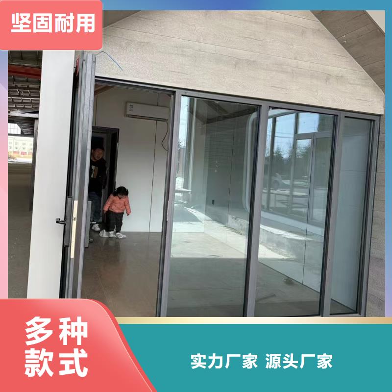 達(dá)旗吊裝活動(dòng)房批發(fā)