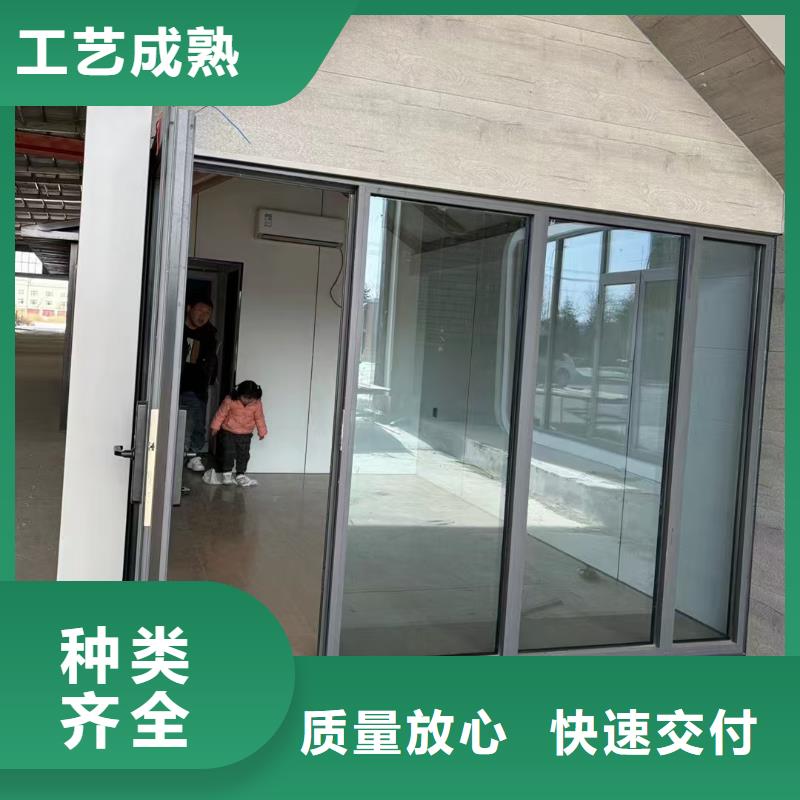 四子王旗臨建打包箱銷售安裝方便