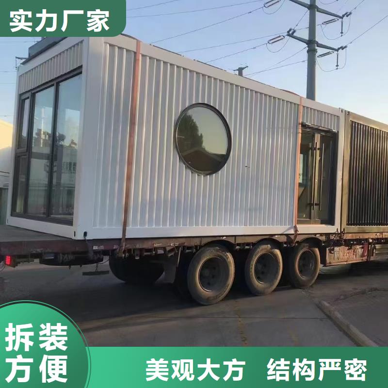 鄂尔多斯市彩钢房运输便捷岗亭品质值得信赖