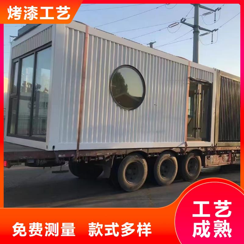 巴彥淖爾保溫吊裝房