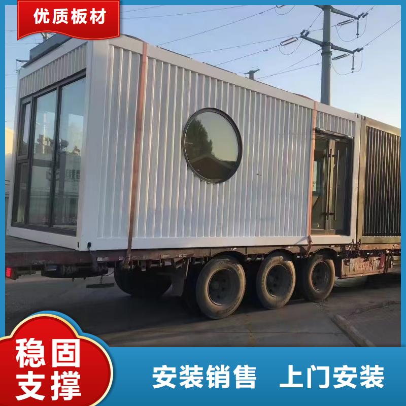 内蒙古工地活动房销售工艺成熟