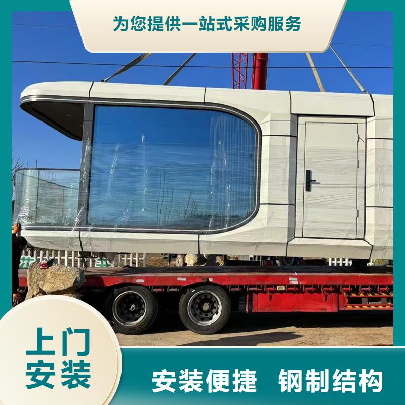 内蒙古呼市岗亭稳固支撑集装箱板房好货采购