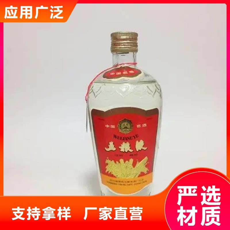 昆明晋宁区回收礼品高价回收