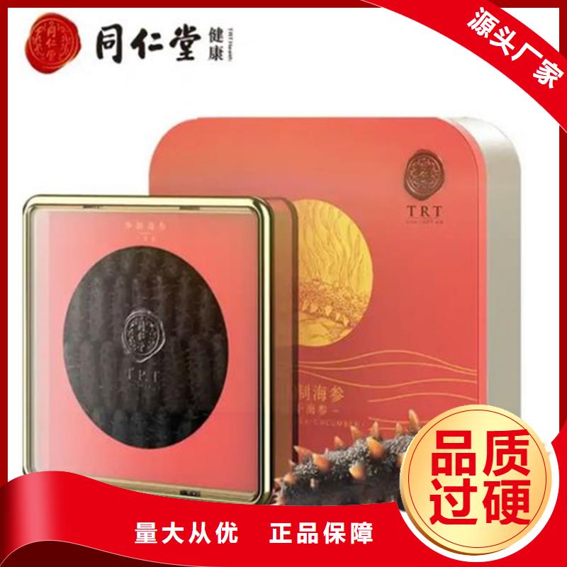 昆明西山區(qū)茅臺酒回收同城回收