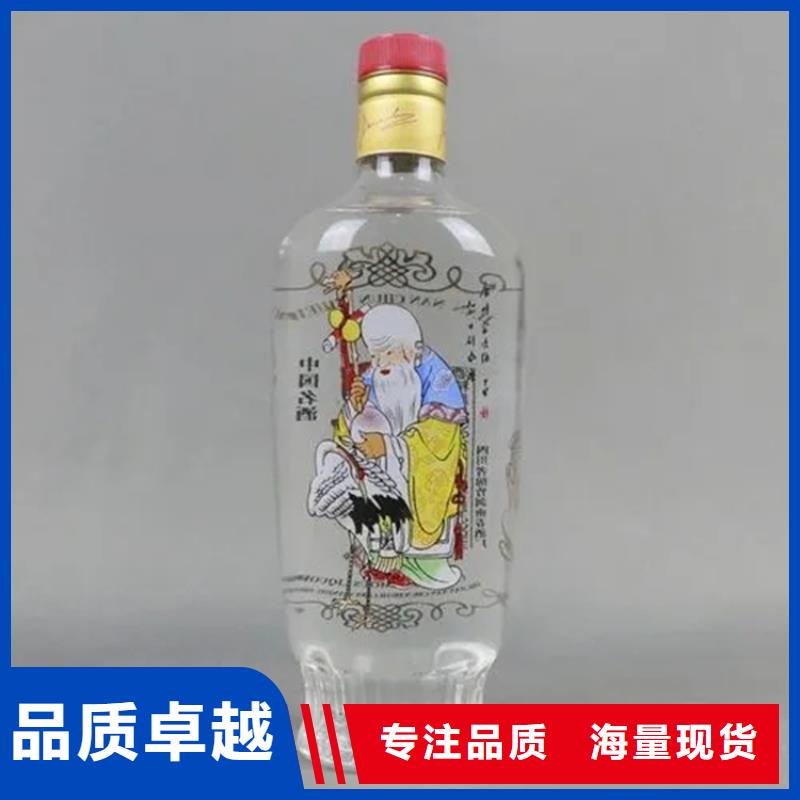 昆明西山區(qū)茅臺酒回收同城回收
