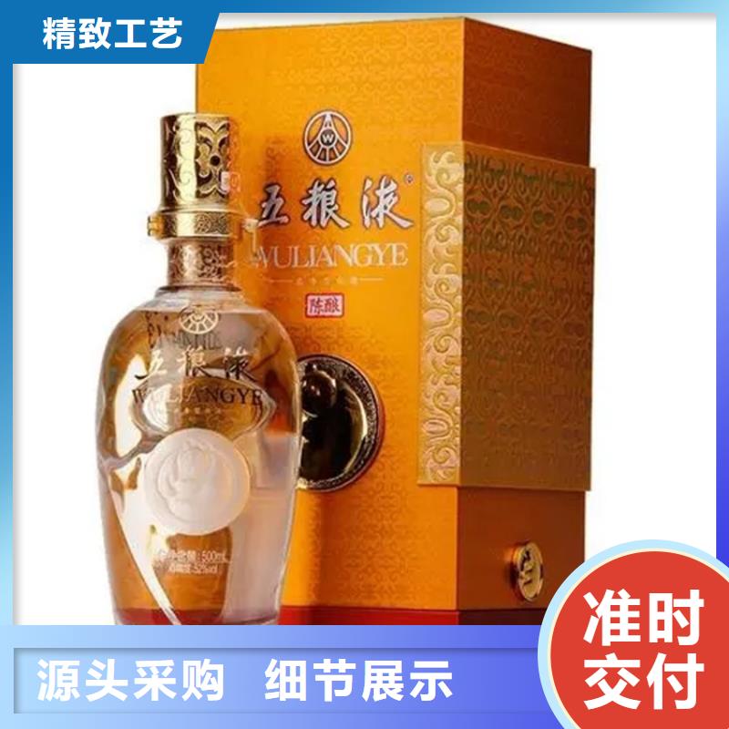 宜良縣回收蟲草高價(jià)回收