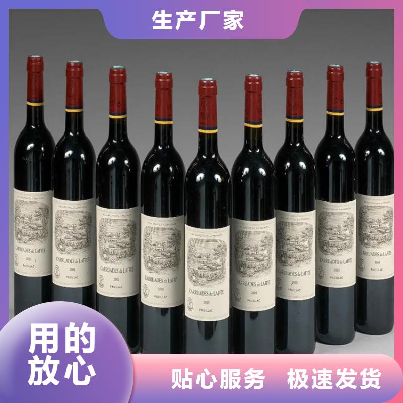 嵩明縣茅臺酒回收本地回收
