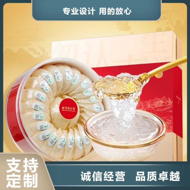 昆明晋宁区回收礼品高价回收