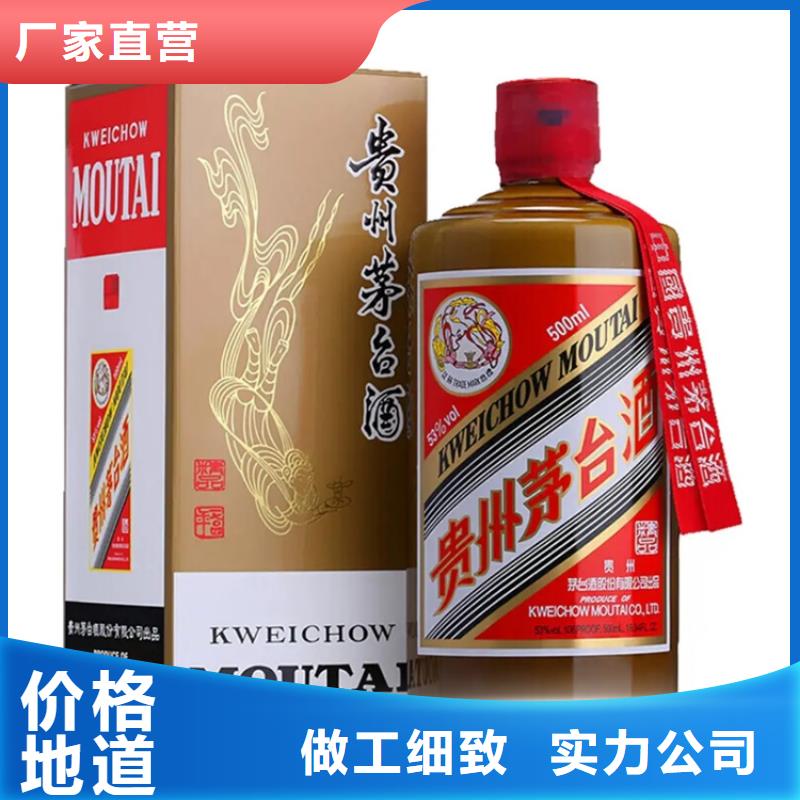 安宁市回收安宫牛黄丸价格合理