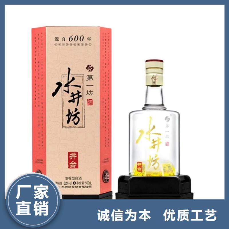 昆明西山區(qū)茅臺酒回收同城回收