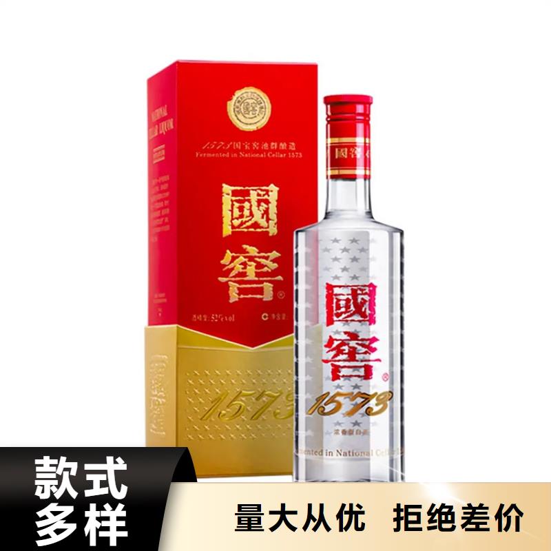 昆明東川區(qū)回收禮品誠信為本