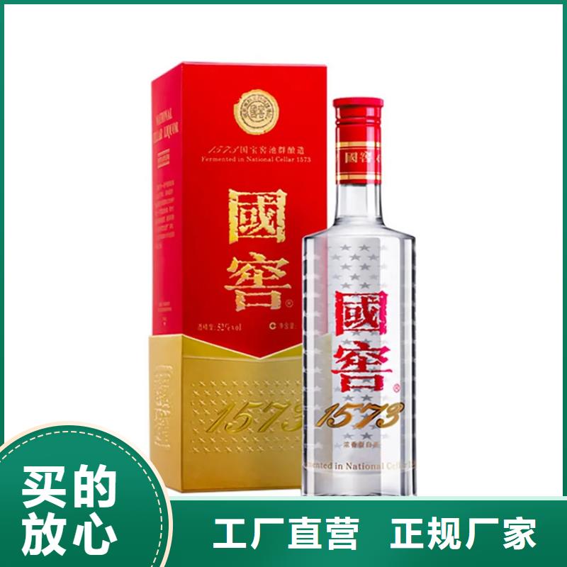 安宁市回收安宫牛黄丸价格合理