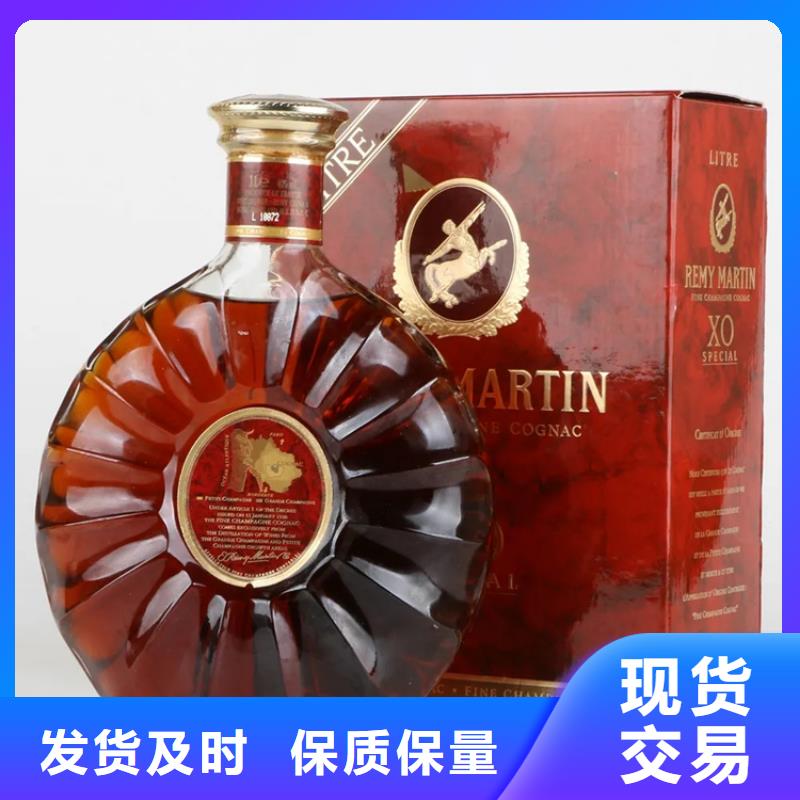 昆明西山區(qū)茅臺酒回收同城回收