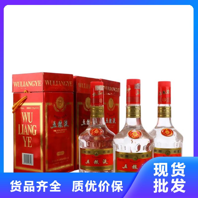 昆明晋宁区回收礼品高价回收