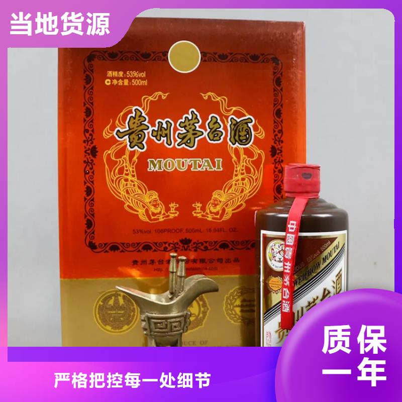 昆明晋宁区回收礼品高价回收