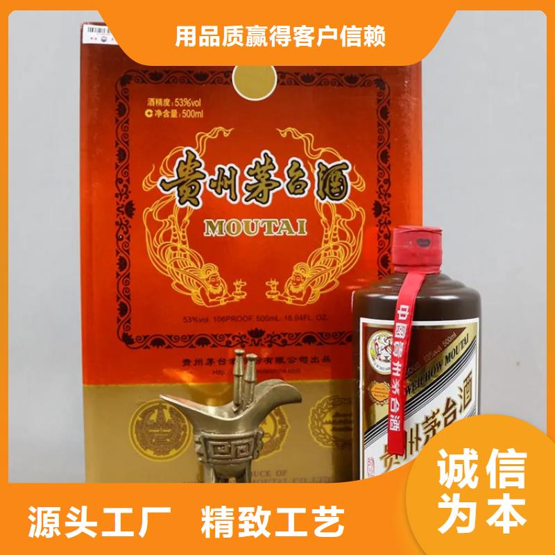 安宁市回收安宫牛黄丸价格合理