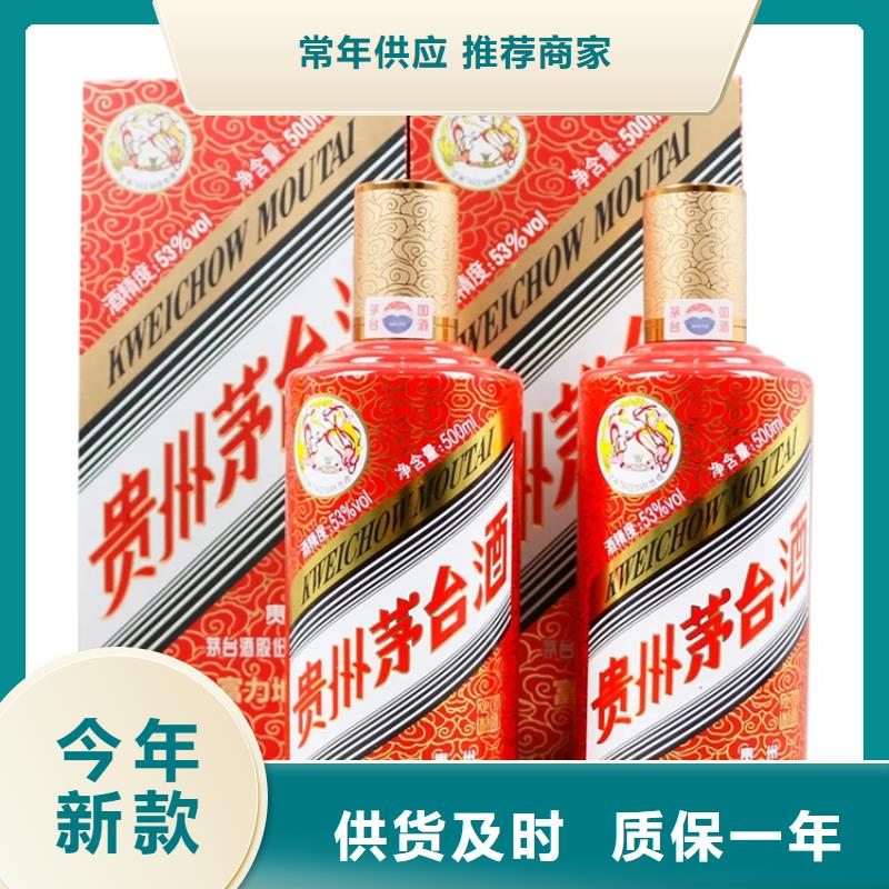 昆明晋宁区回收礼品高价回收