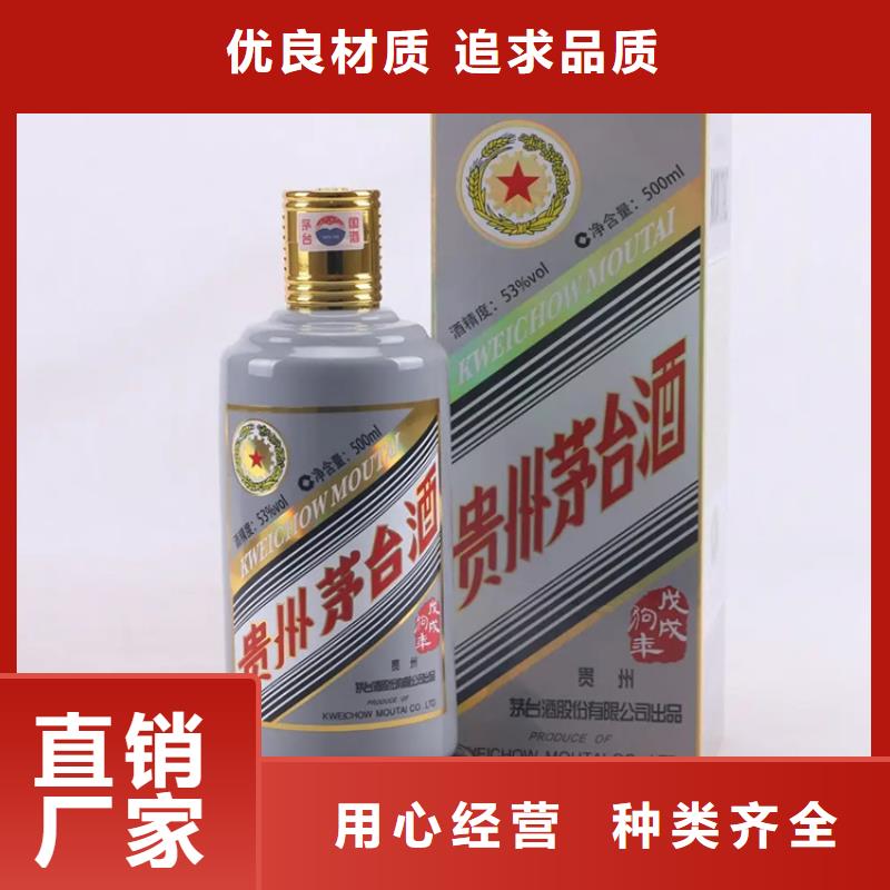 安宁市回收安宫牛黄丸价格合理