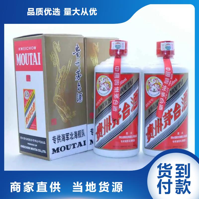宜良縣回收蟲草高價(jià)回收
