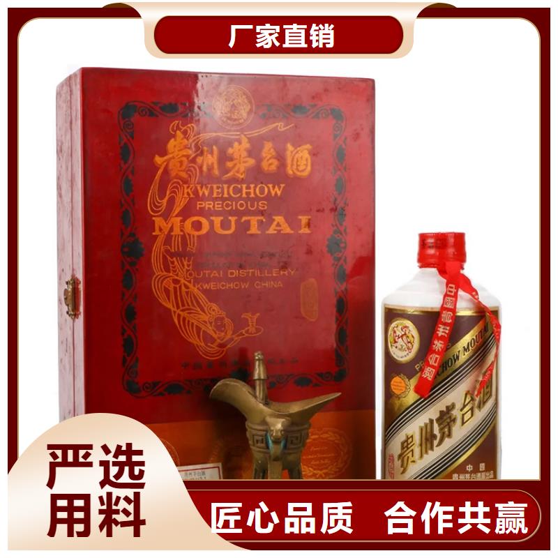 安宁市回收安宫牛黄丸价格合理