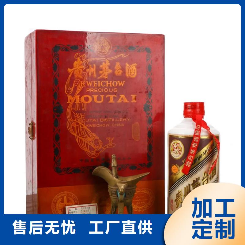 昆明晋宁区回收礼品高价回收