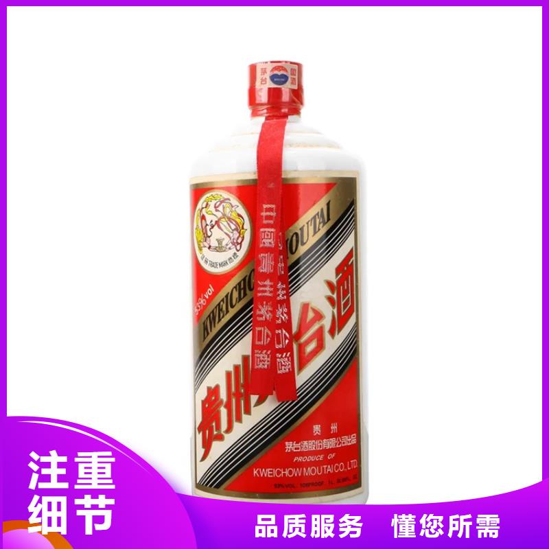 安宁市回收安宫牛黄丸价格合理