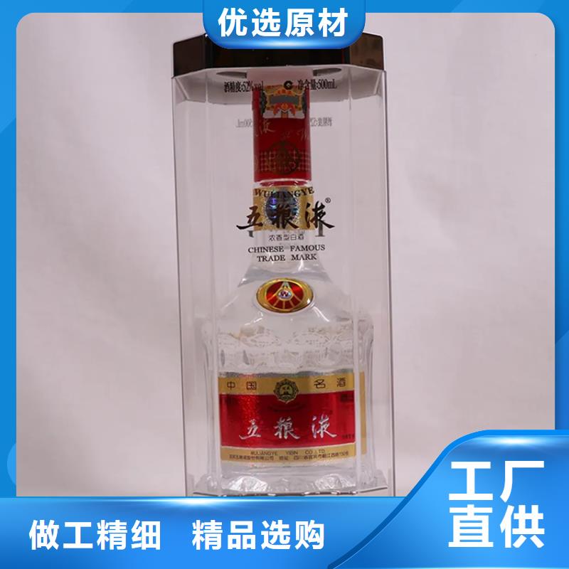 昆明西山區(qū)茅臺酒回收同城回收