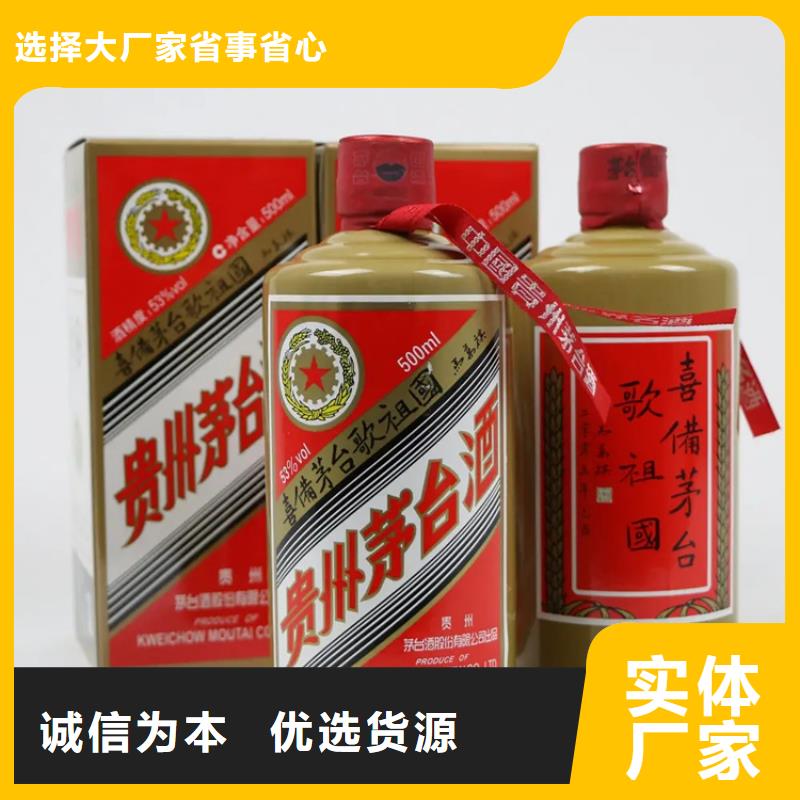 昆明晋宁区回收礼品高价回收