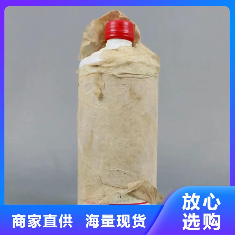 安宁市回收安宫牛黄丸价格合理