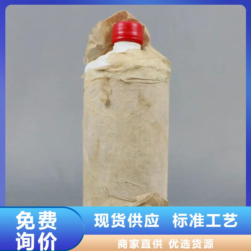 安宁市回收安宫牛黄丸价格合理