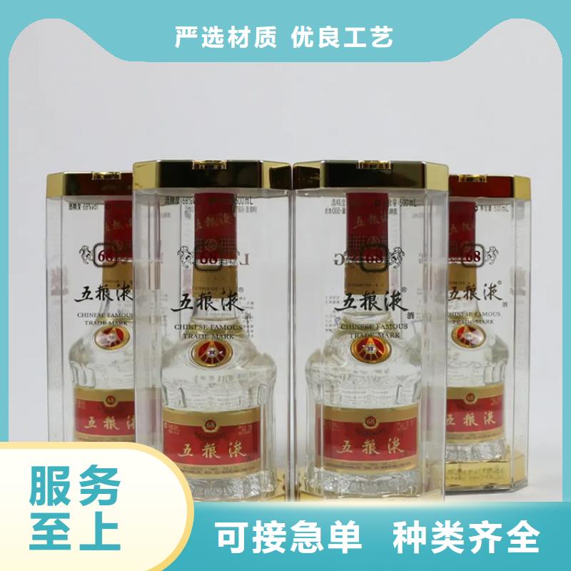 安宁市回收安宫牛黄丸价格合理