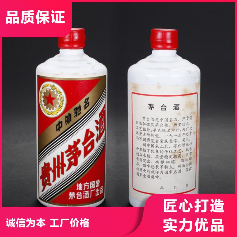 宜良縣回收蟲草高價(jià)回收