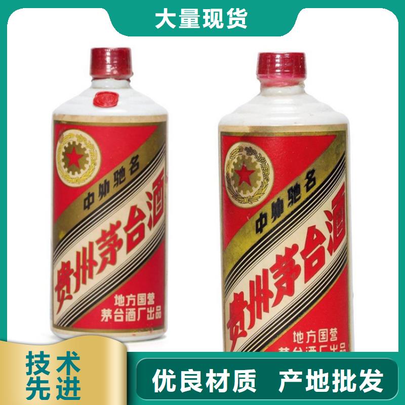 安宁市回收安宫牛黄丸价格合理
