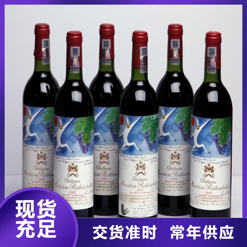 昆明東川區(qū)回收禮品誠信為本